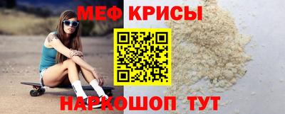 герыч Ликино-Дулёво