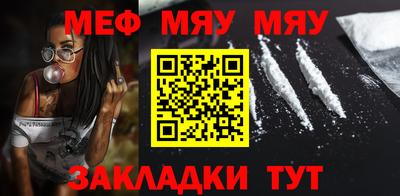 герыч Ликино-Дулёво