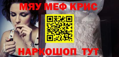 экстази Лесосибирск