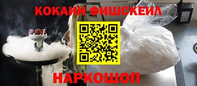 герыч Ликино-Дулёво