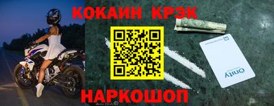 герыч Ликино-Дулёво