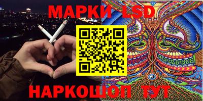альфа пвп Ливны