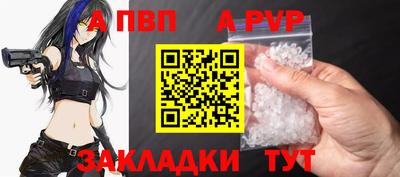 экстази Лесосибирск