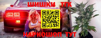 герыч Ликино-Дулёво