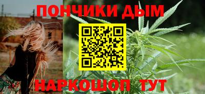 экстази Лесосибирск