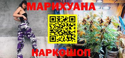 экстази Лесосибирск