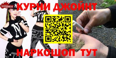 экстази Лесосибирск