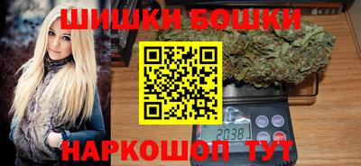герыч Ликино-Дулёво