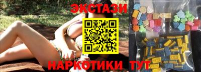 герыч Ликино-Дулёво