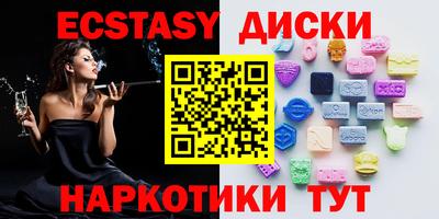 альфа пвп Ливны