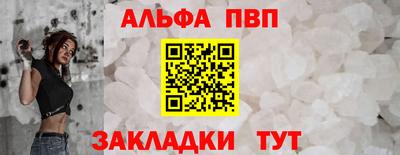 герыч Ликино-Дулёво