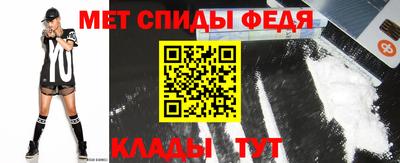 герыч Ликино-Дулёво