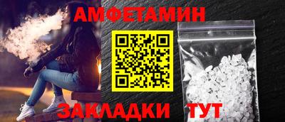 экстази Лесосибирск