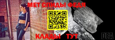 экстази Лесосибирск