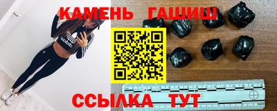 экстази Лесосибирск
