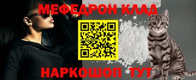 герыч Ликино-Дулёво