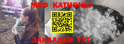 экстази Лесосибирск